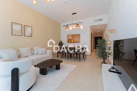 شقة 2 غرفة نوم للايجار في زعبيل، دبي - شقة في داون تاون فيوز،زعبيل 2،زعبيل 2 غرف 180000 درهم - 16517442