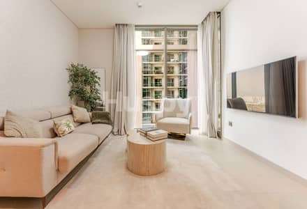 1 Bedroom Apartment for Sale in Sobha Hartland, Dubai - Vacant | Furnished | Near Hartland School