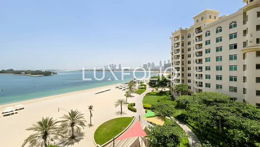 1 Bedroom Flat for Rent in Palm Jumeirah, Dubai - Available Now | One Cheque | Sea Views 1 Bedroom Flat for Rent in Palm Jumeirah, Dubai - Available Now | One Cheque | Sea Views