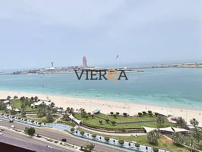 4 Camere Appartamento in affitto a Corniche Road, Abu Dhabi - WhatsApp Image 2026-09-15 at 2.40. 59 PM (2) - Edited. jpg