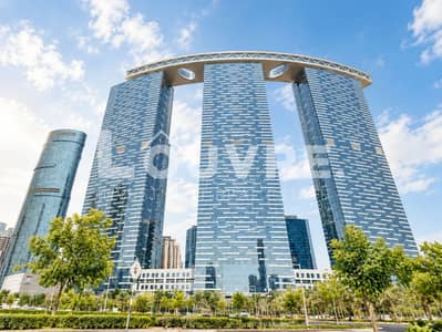 2 Bedroom Flat for Rent in Al Reem Island, Abu Dhabi - 1. png
