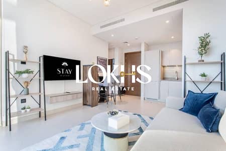 1 habitación Apartamento para en Alquiler en Sobha Hartland, Dubai - Apartamento en Sobha Hartland，Sobha Creek Vistas Reserve，Sobha Creek Vistas Reserve Tower A, 1 dormitorio, 89999 AED - 16517914