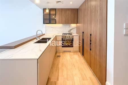 Appartement de 1 chambre à à vendre à Jumeirah Village Circle (JVC), Dubai - Appartement à Jumeirah Village Circle (JVC),JVC District 14,Hamilton House, 1 chambre, 1250000 AED - 16517988 Appartement de 1 chambre à à vendre à Jumeirah Village Circle (JVC), Dubai - Appartement à Jumeirah Village Circle (JVC),JVC District 14,Hamilton House, 1 chambre, 1250000 AED - 16517988