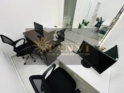 مکتب للايجار في الكرامة، دبي - 194a8641-c663-4ba0-b9b6-5be5c98c95ee. jpg مکتب للايجار في الكرامة، دبي - 194a8641-c663-4ba0-b9b6-5be5c98c95ee. jpg