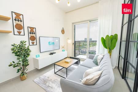 2 Schlafzimmer Wohnung zum Verkauf in Dubai Hills Estate, Dubai - Wohnung in Dubai Hills Estate,Collective 2.0,Collective 2.0 Tower B, 2 schlafzimmer, 1699999 AED - 16518265 2 Schlafzimmer Wohnung zum Verkauf in Dubai Hills Estate, Dubai - Wohnung in Dubai Hills Estate,Collective 2.0,Collective 2.0 Tower B, 2 schlafzimmer, 1699999 AED - 16518265