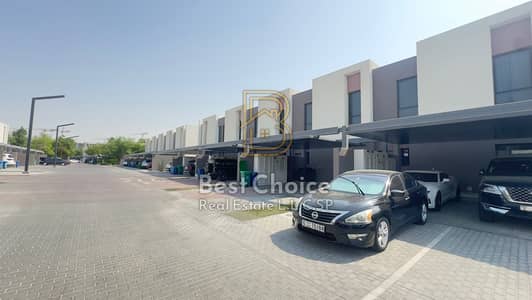 Townhouse de 2 chambres à à vendre à Aljada, Sharjah - 84a91ee7-dbe6-4eef-bd49-9a59e8a995fe. jpeg