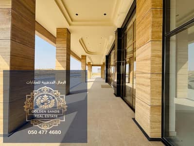 Shop te Huur in Tilal City, Sharjah - WhatsApp Image 2026-09-15 at 4.19. 20 AM (1). jpeg Shop te Huur in Tilal City, Sharjah - WhatsApp Image 2026-09-15 at 4.19. 20 AM (1). jpeg
