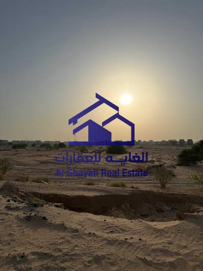 ارض سكنية للبيع في المطرق، الشارقة - WhatsApp Image 2026-09-13 at 5.08. 10 PM. jpeg ارض سكنية للبيع في المطرق، الشارقة - WhatsApp Image 2026-09-13 at 5.08. 10 PM. jpeg