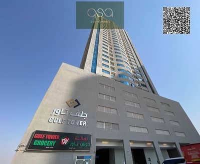 2 Bedroom Flat for Sale in Emirates City, Ajman - photo-output. jpg 2 Bedroom Flat for Sale in Emirates City, Ajman - photo-output. jpg