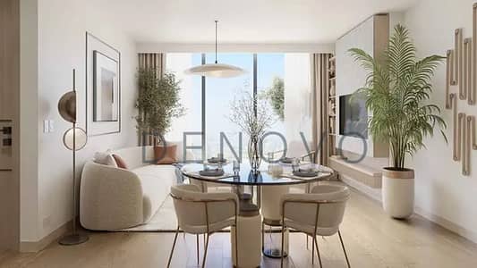 1 Bedroom Flat for Sale in Jumeirah Village Circle (JVC), Dubai - High-Potential Investment | 1% Monthly | Premium 1 BR | Open Views
