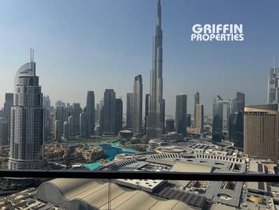 2 Schlafzimmer Wohnung zum Miete in Downtown Dubai, Dubai - 089fa12d-33aa-4f64-b0b2-c780f70f6711. jpg