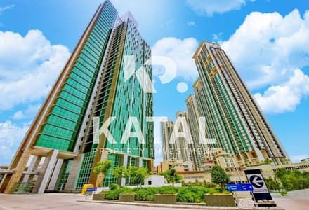 1 Schlafzimmer Wohnung zum zur Miete in Al Reem Island, Abu Dhabi - original (11). jpg 1 Schlafzimmer Wohnung zum zur Miete in Al Reem Island, Abu Dhabi - original (11). jpg