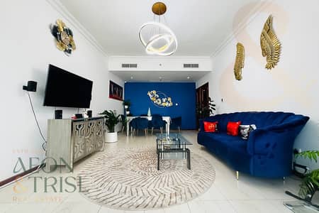 2 habitaciones Apartamento para en Alquiler en Jumeirah Lake Towers (JLT), Dubai - Apartamento en Jumeirah Lake Towers (JLT)，JLT Cluster R，Mag 214 Tower, 2 dormitorios, 125000 AED - 16519330