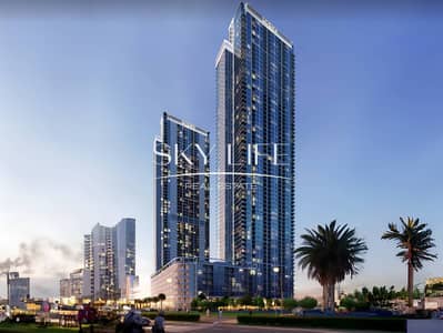 Appartement de 1 chambre à à vendre à Sobha Hartland, Dubai - Appartement à Sobha Hartland，Sobha Creek Vistas Heights，Sobha Creek Vistas Heights Tower B, 1 chambre, 1730000 AED - 12660885