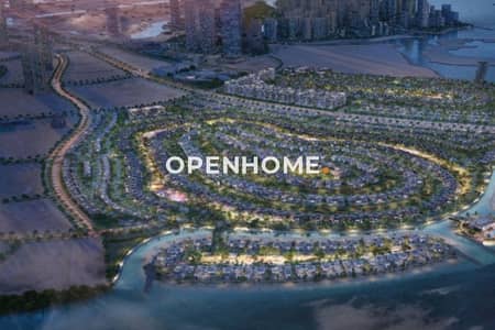 4 Bedroom Villa for Sale in Al Reem Island, Abu Dhabi - Nature Inspired | Minimal Design | Elegant Home