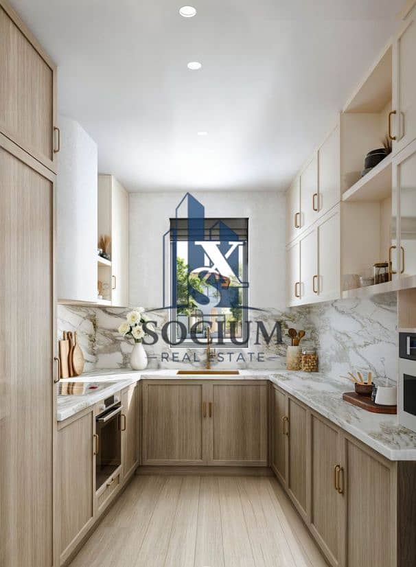 9 kitchen Nawayef village. png