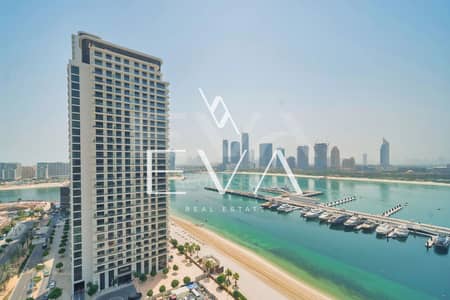 2 habitaciones Apartamento para en Venta en Dubai Harbour, Dubai - original 2 habitaciones Apartamento para en Venta en Dubai Harbour, Dubai - original
