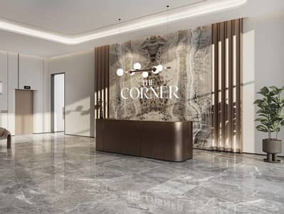 Studio zum Verkauf in Dubai Land Residence Complex (DLRC), Dubai - Wohnung in Dubai Land Residence Complex (DLRC)，The Corner, 636918 AED - 16249024