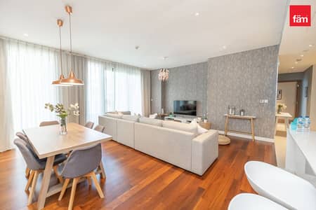 2 Camere Appartamento in affitto a City Walk, Dubai - Appartamento a City Walk,Building 2A, 2 camere da letto, 249999 AED - 16457235 2 Camere Appartamento in affitto a City Walk, Dubai - Appartamento a City Walk,Building 2A, 2 camere da letto, 249999 AED - 16457235