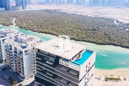 1 Camera Appartamento in vendita a Al Reem Island, Abu Dhabi - Appartamento a Al Reem Island，Shams Abu Dhabi，Oceanscape, 1 camera da letto, 1499999 AED - 16519984