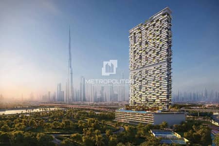 阿尔瓦斯尔， 迪拜 单身公寓待售 - 位于阿尔瓦斯尔，Safa Gate 的公寓 1350000 AED - 16519989