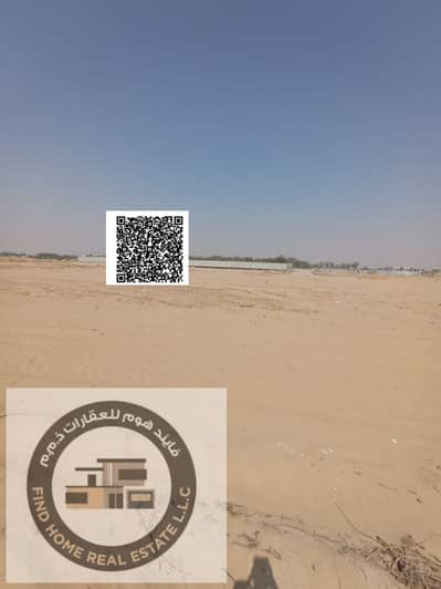 Plot para en Venta en Al Manama, Ajman - 1001223089. jpg Plot para en Venta en Al Manama, Ajman - 1001223089. jpg