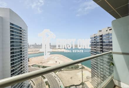 2 Bedroom Flat for Rent in Al Reem Island, Abu Dhabi - original (13). jpg