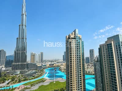 2 Schlafzimmer Wohnung zum Verkauf in Downtown Dubai, Dubai - Wohnung in Downtown Dubai,Opera Grand, 2 schlafzimmer, 4850000 AED - 16385988 2 Schlafzimmer Wohnung zum Verkauf in Downtown Dubai, Dubai - Wohnung in Downtown Dubai,Opera Grand, 2 schlafzimmer, 4850000 AED - 16385988