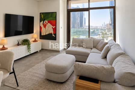 1 Schlafzimmer Wohnung zum Miete in Business Bay, Dubai - Wohnung in Business Bay,Peninsula,Peninsula Two, 1 schlafzimmer, 130000 AED - 16520466 1 Schlafzimmer Wohnung zum Miete in Business Bay, Dubai - Wohnung in Business Bay,Peninsula,Peninsula Two, 1 schlafzimmer, 130000 AED - 16520466