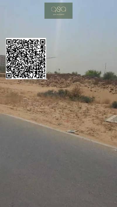 Участок Продажа в Аль Амера, Аджман - WhatsApp Image 2026-09-15 at 5.55. 19 PM. jpeg