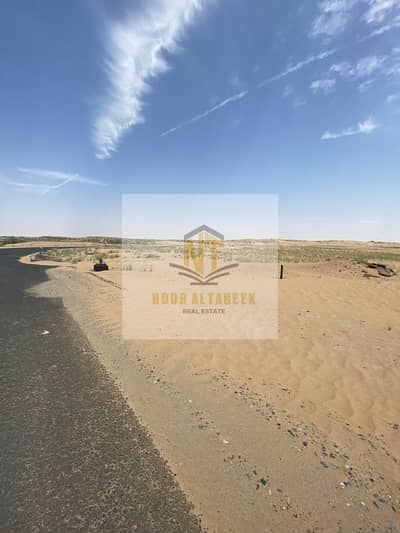 Plot para en Venta en Hoshi, Sharjah - WhatsApp Image 2026-05-02 at 11.30. 29 AM. jpeg