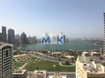 2 Bedroom Flat for Rent in Al Wahda Street, Sharjah - AnyConv. com__Khalid Lagoon. jpg