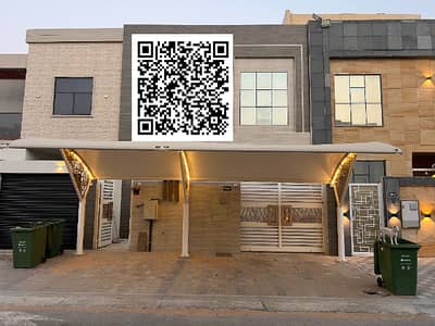4 Bedroom Townhouse for Rent in Al Yasmeen, Ajman - merged-image-1789485200660. png 4 Bedroom Townhouse for Rent in Al Yasmeen, Ajman - merged-image-1789485200660. png