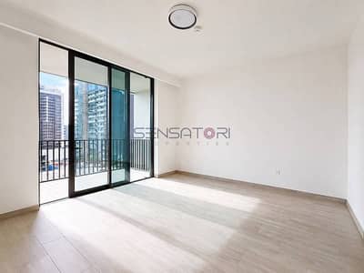 1 Slaapkamer Appartement te Huur in Jumeirah Village Circle (JVC), Dubai - Appartement in Jumeirah Village Circle (JVC),JVC District 14,Luma Park Views, 1 slaapkamer, 85000 AED - 16330202 1 Slaapkamer Appartement te Huur in Jumeirah Village Circle (JVC), Dubai - Appartement in Jumeirah Village Circle (JVC),JVC District 14,Luma Park Views, 1 slaapkamer, 85000 AED - 16330202