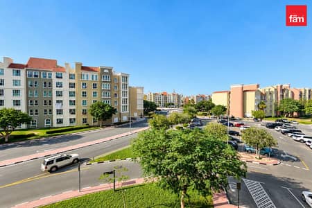 Studio de  à à louer à Discovery Gardens, Dubai - Appartement à Discovery Gardens，Mogul，Building 227, 45000 AED - 16522041