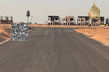 Plot in vendita a Al Salam City, Umm Al Quwain - Terreno a Al Salam City,Al Serra, 400000 AED - 16522086 Plot in vendita a Al Salam City, Umm Al Quwain - Terreno a Al Salam City,Al Serra, 400000 AED - 16522086