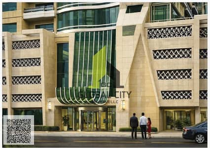 Appartement de 2 chambres à à vendre à Emirates City, Ajman - 5. jpg