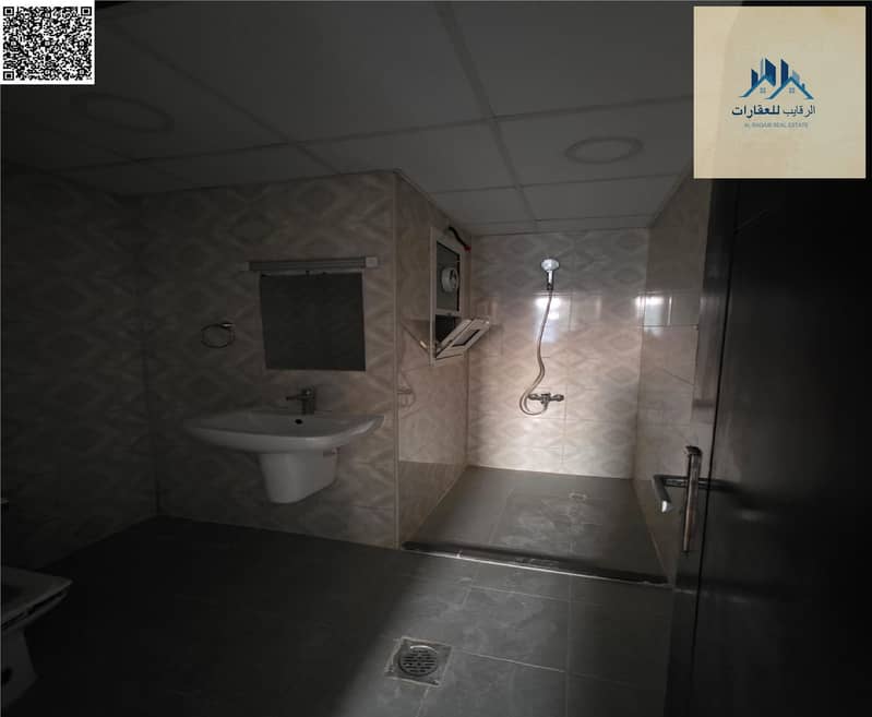 12 بدون عنوان 11. png