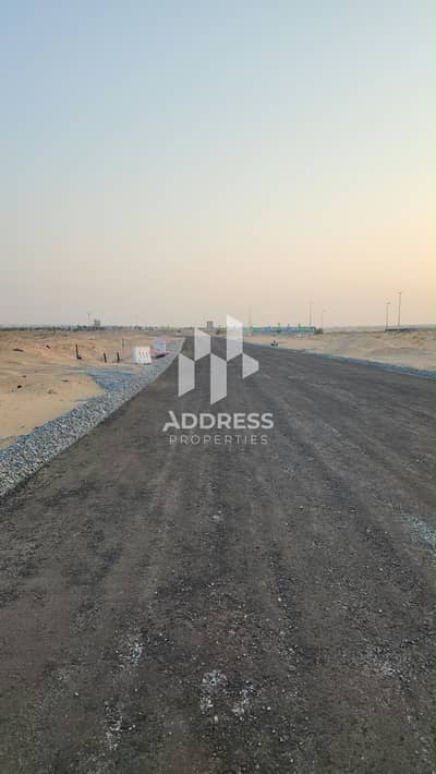 Plot te Koop in Al Belaida, Sharjah - 98debc25-26b0-476e-9c99-546936f46f8a. jpg