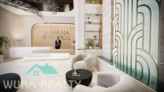 Appartement de 1 chambre à à vendre à Arjan, Dubai - IMG_3412. JPG