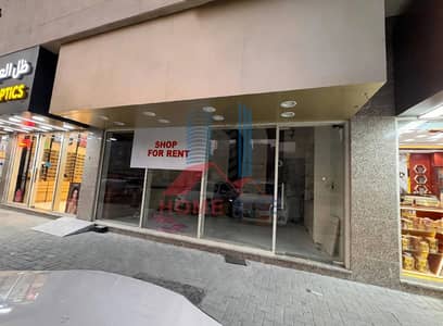 Shop zum Miete in Al Nahda (Sharjah), Sharjah - 1000278813. webp