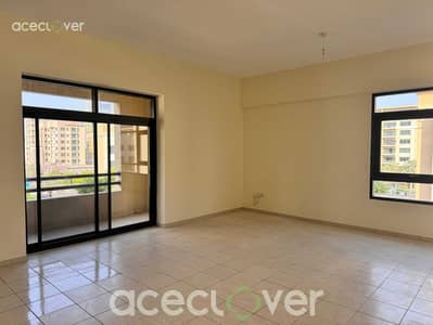 Appartement de 2 chambres à à louer à The Greens, Dubai - Appartement à The Greens,Al Nakheel,Al Nakheel 2, 2 chambres, 155000 AED - 16490070 Appartement de 2 chambres à à louer à The Greens, Dubai - Appartement à The Greens,Al Nakheel,Al Nakheel 2, 2 chambres, 155000 AED - 16490070