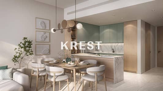 3 Cпальни Апартаменты Продажа в Ghaf Woods, Дубай - Квартира в Ghaf Woods,Cilia,Cilia Building 8, 3 cпальни, 3900000 AED - 16522961 3 Cпальни Апартаменты Продажа в Ghaf Woods, Дубай - Квартира в Ghaf Woods,Cilia,Cilia Building 8, 3 cпальни, 3900000 AED - 16522961