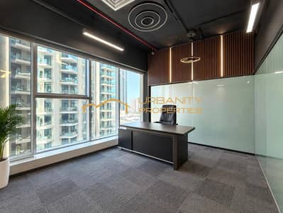 Office for Rent in Business Bay, Dubai - WhatsApp Image 2026-09-15 at 5.25. 46 PM. jpeg