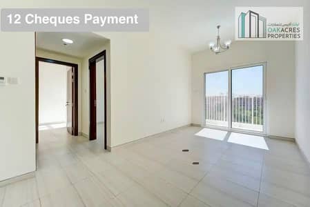 2 habitaciones Apartamento para en Alquiler en Jumeirah Village Circle (JVC), Dubai - WhatsApp Image 2026-06-10 at 1.00. 11 AM (3). jpeg