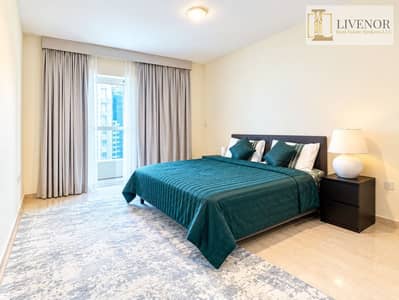 1 Camera Appartamento in affitto a Dubai Marina, Dubai - WhatsApp Image 2026-09-16 at 12.56. 05 AM. jpeg 1 Camera Appartamento in affitto a Dubai Marina, Dubai - WhatsApp Image 2026-09-16 at 12.56. 05 AM. jpeg