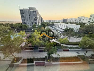 Estudio para en Alquiler en Aljada, Sharjah - 4e940190-66ec-4763-a61b-a66e55c6e11e. jpg