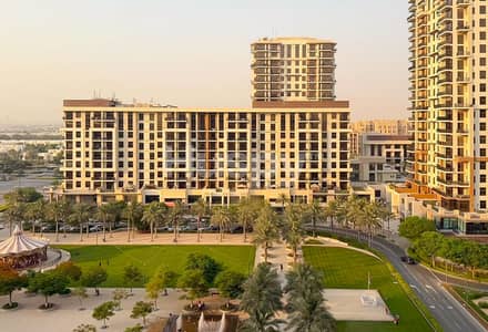 فلیٹ 1 غرفة نوم للايجار في تاون سكوير، دبي - شقة في شقق الروضة 1،شقق الروضة،تاون سكوير 1 غرفة 69999 درهم - 16216547 فلیٹ 1 غرفة نوم للايجار في تاون سكوير، دبي - شقة في شقق الروضة 1،شقق الروضة،تاون سكوير 1 غرفة 69999 درهم - 16216547