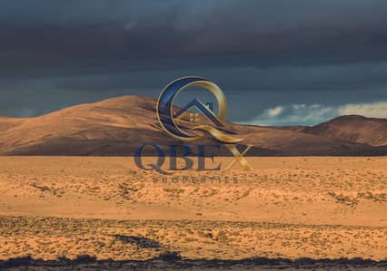 ارض تجارية  للبيع في أم الثعوب، أم القيوين - fussspuren-desert-5771764_1920. jpg