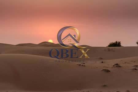 Industrial Land te Koop in Industrial Area, Umm Al Quwain - mufaddalap-dubai-4598073_1920. jpg Industrial Land te Koop in Industrial Area, Umm Al Quwain - mufaddalap-dubai-4598073_1920. jpg
